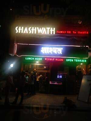 Shashwath