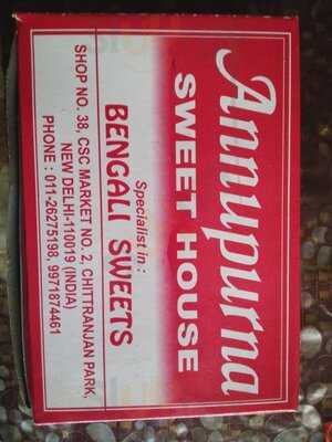 Annapurna Sweets House