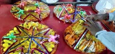 Annapurna Sweets House