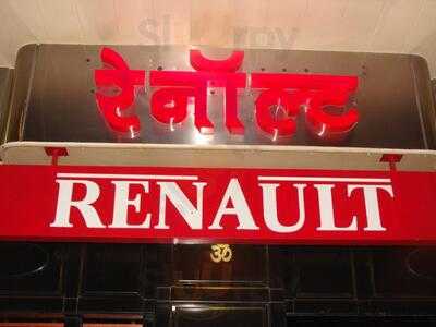 Renault Bar & Restaurant