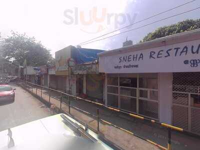 Sneha Restaurant