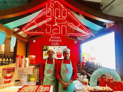 Bingsan - Asian Dessert Cafe