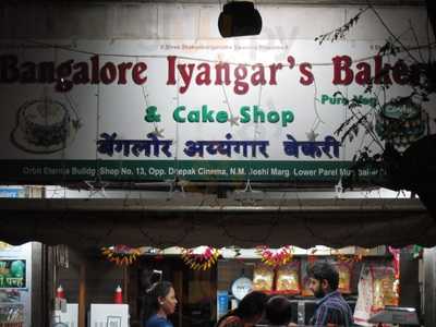 Bangalore Iyangar Bakery