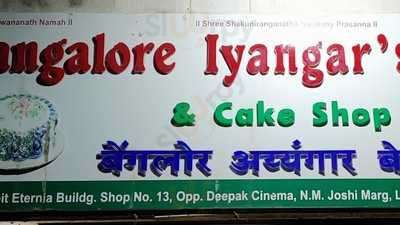 Bangalore Iyangar Bakery