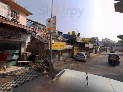 Ramanjaneya Restaurant & Bar