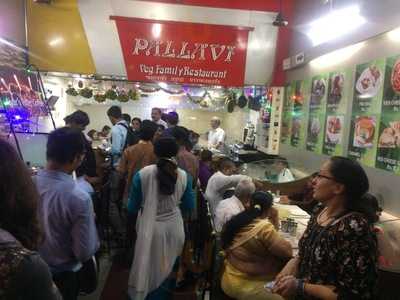 Pallavi Restaurant