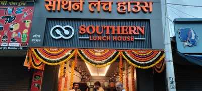 Hotel Hanuman Lunch Home Restaurant