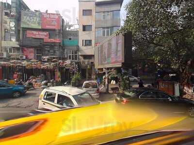 Mathurawasi Fast Food