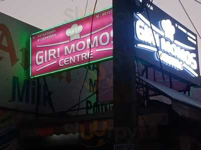 Giri Momos Centre & Chinese Fast Food
