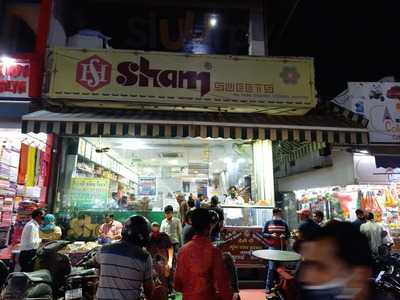Sham Sweets