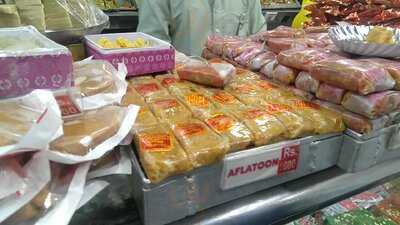 Suleman Usman Mithaiwala