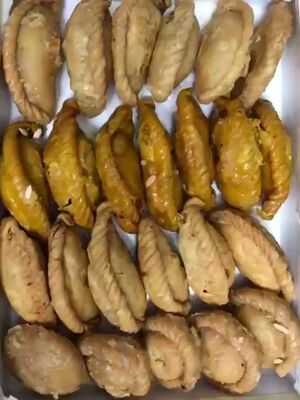 Chintamani's Namkeen