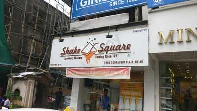 Shake Square