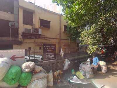 Gopala's Bits & Bites