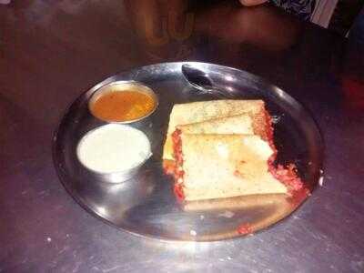 Jai Ambika Annadatta Ayaere Centre