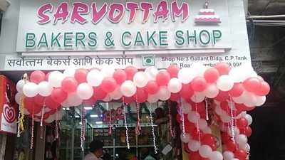 Sarvottam Bakery