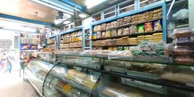 Kadambari Sweet & Farsan