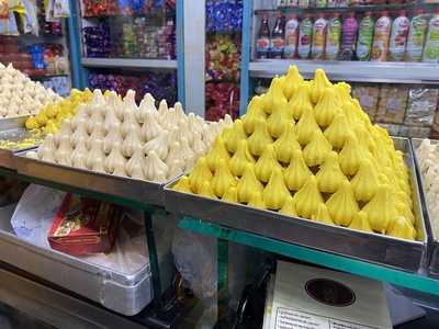 Kadambari Sweet & Farsan