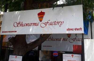 The Shawarma Factory