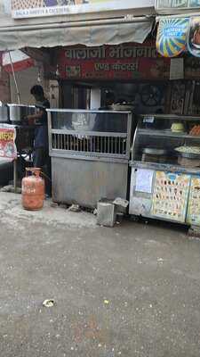 Bala Ji Sweet Corner