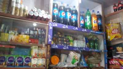 Bala Ji Sweet Corner