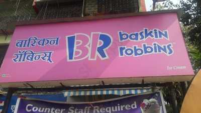 Baskin-robbins