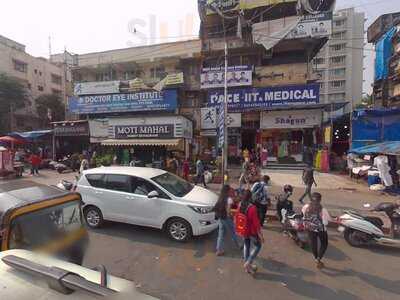 Moti Mahal & Restaurant