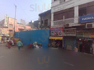 Avon Fruit & Fruits Juice