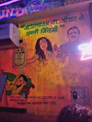 Booze On Moods - The Bistro Bar