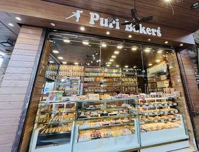 Puri Bakers
