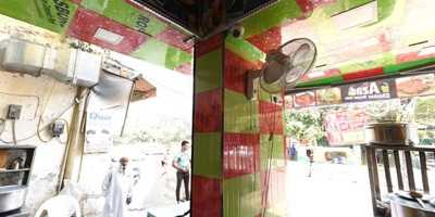 Azad Chicken Biryani