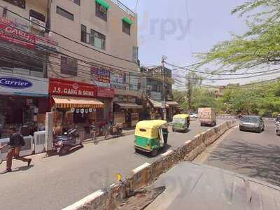 Azad Chicken Biryani