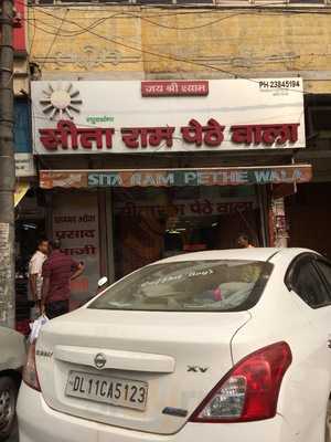 Sita Ram Pethe Wala