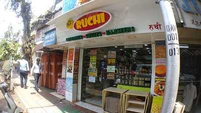 Ruchi Sweets