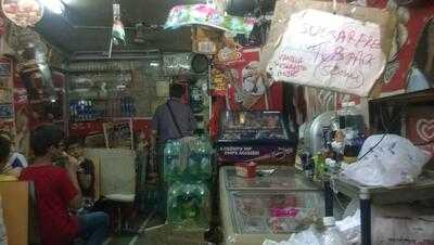 Kwality Ice Cream Cold Drinks