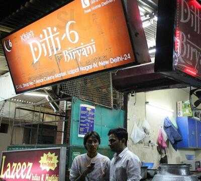 Khan's Dilli-6 Biryani