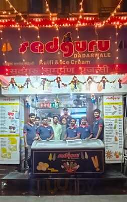 Sadguru Ice Cream