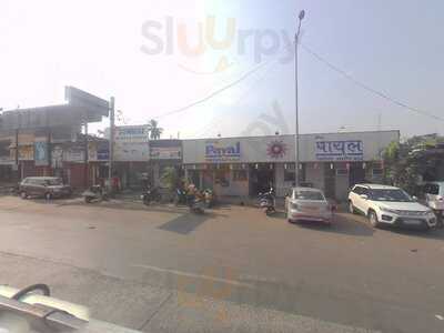 Hotel Payal Restaurant & Bar