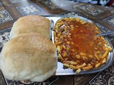 Gomantak Sweet Farsan