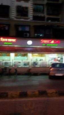 Shiv Sagar Veg. Fast Food