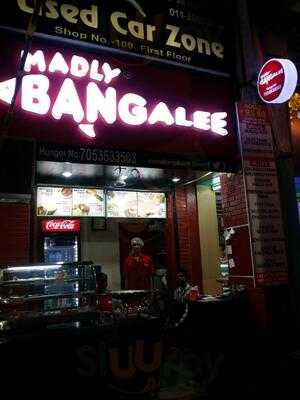 Madly Bangalee