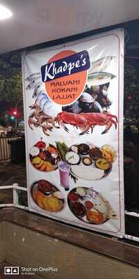 Khadpe's Malvani & Konkni Restaurant