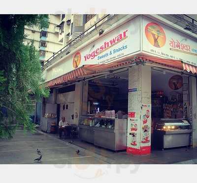 Yogeshwar Sweets And Snacks