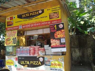 Ulta Pizza