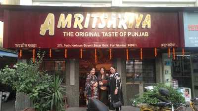 Amritsariya Restaurant - The Original Taste Of Punjab