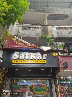 Satkar Sweets & Namkeen