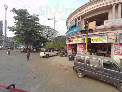 Modern Sweets & Namkeen