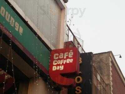 Cafe Coffee Day The Lounge