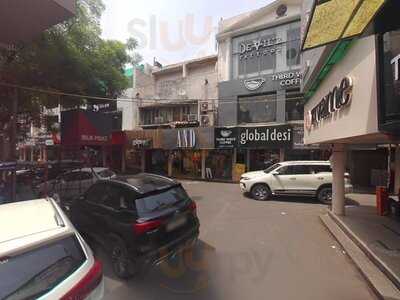 Cafe Coffee Day The Lounge