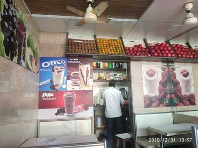 Shital Juice Centre